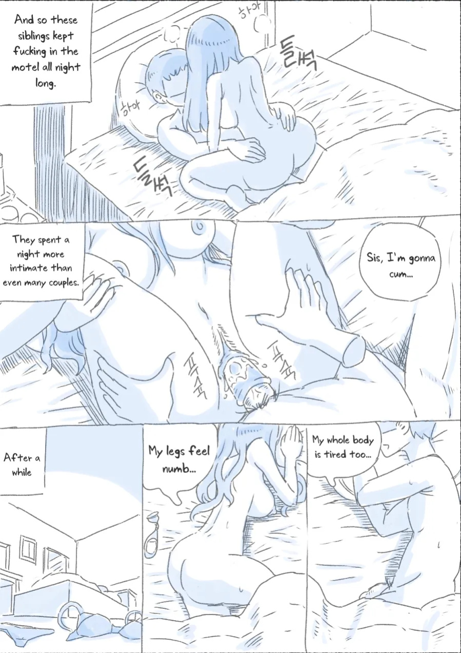 [nisino] My Sister vol.1 [Uncle Bane]