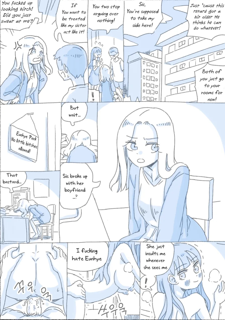 [nisino] My Sister vol.1 [Uncle Bane]