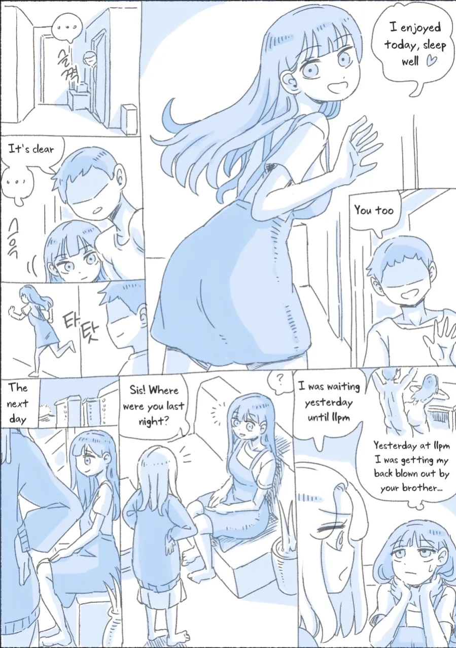 [nisino] My Sister vol.1 [Uncle Bane]