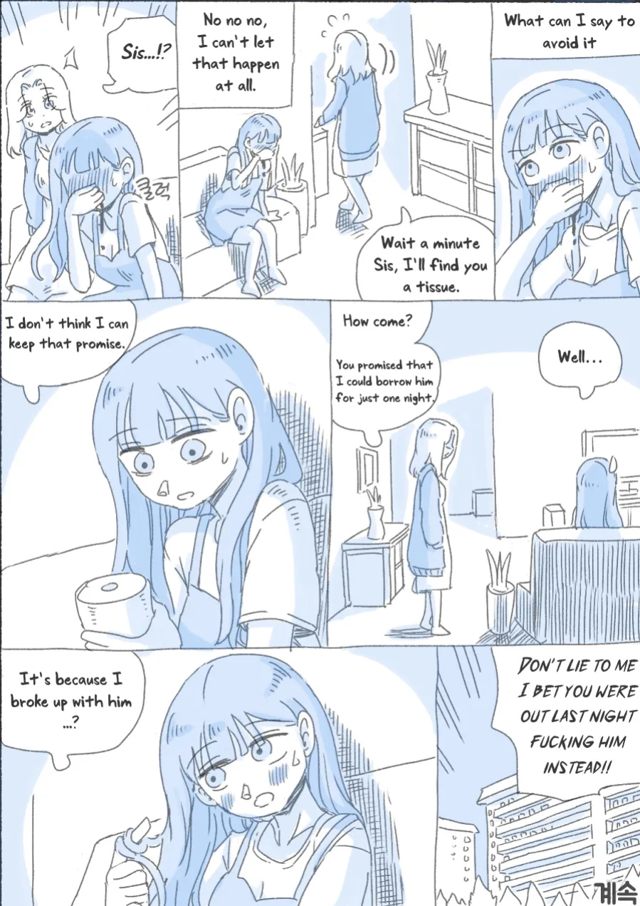 [nisino] My Sister vol.1 [Uncle Bane]