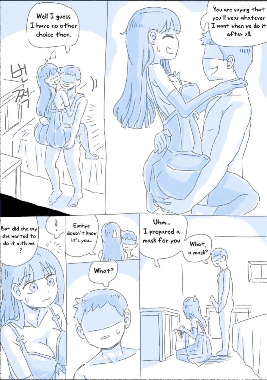 [nisino] My Sister vol.1 [Uncle Bane]