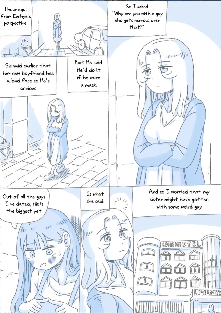 [nisino] My Sister vol.1 [Uncle Bane]