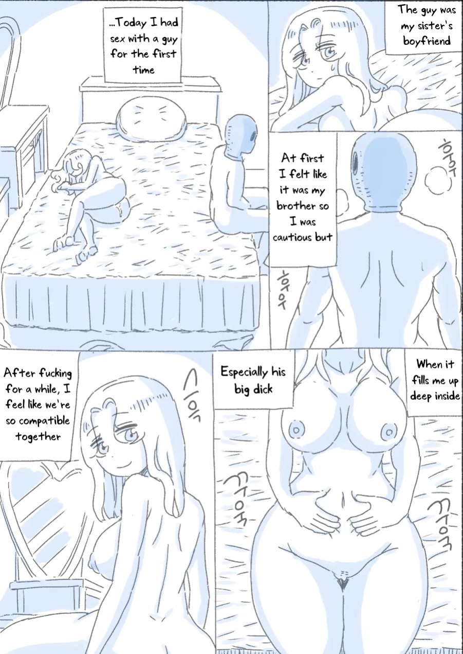 [nisino] My Sister vol.1 [Uncle Bane]