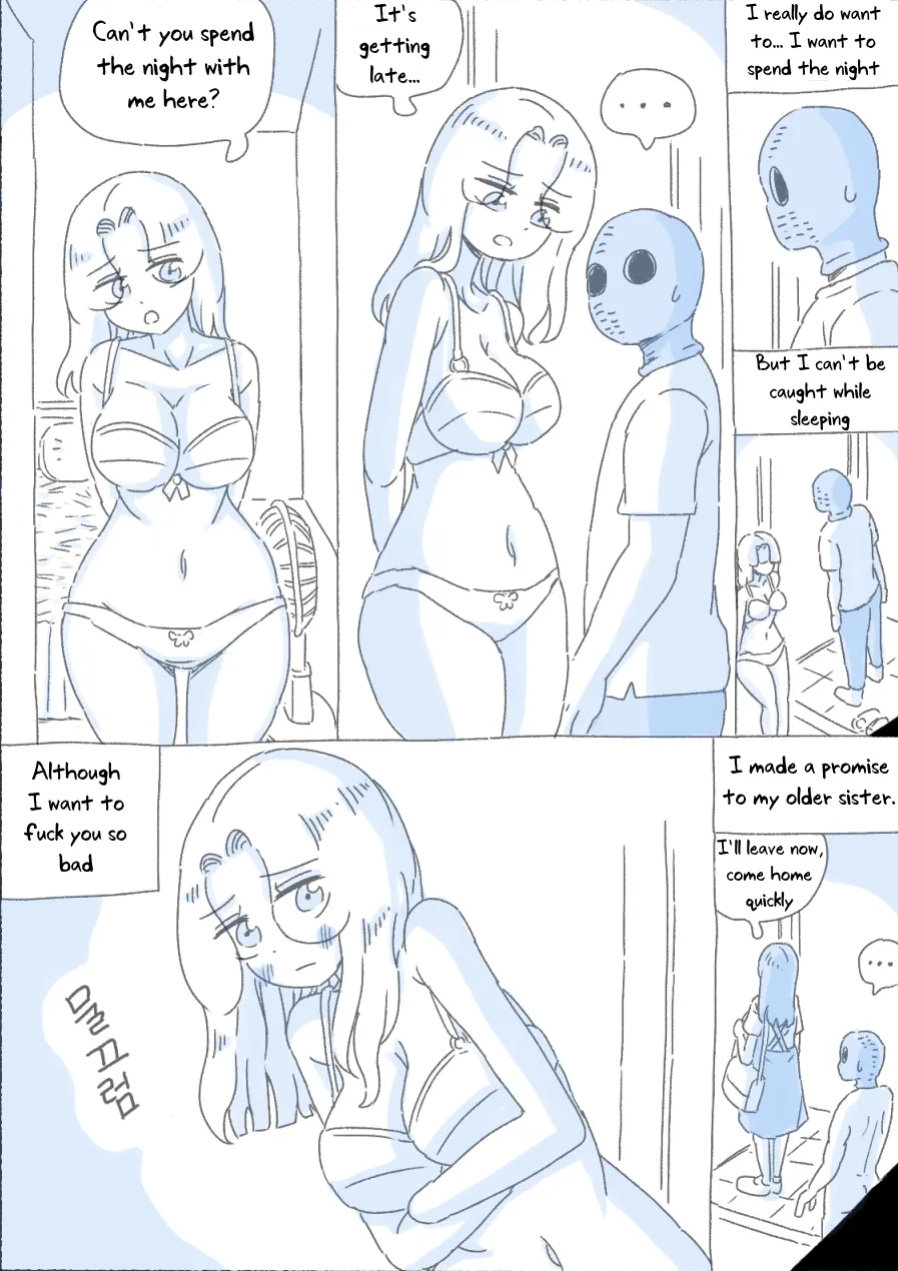[nisino] My Sister vol.1 [Uncle Bane]