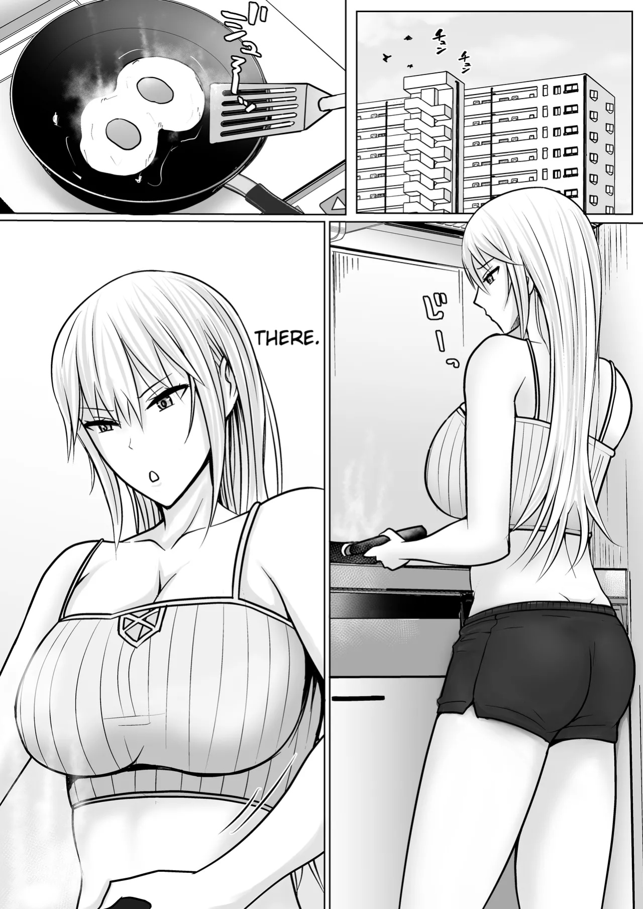 [Takino Mishin] Class no Yankee Joshi ni Hyoui 4 | I Possessed the Class Yankee Girl 4 [TheFrogManScans]