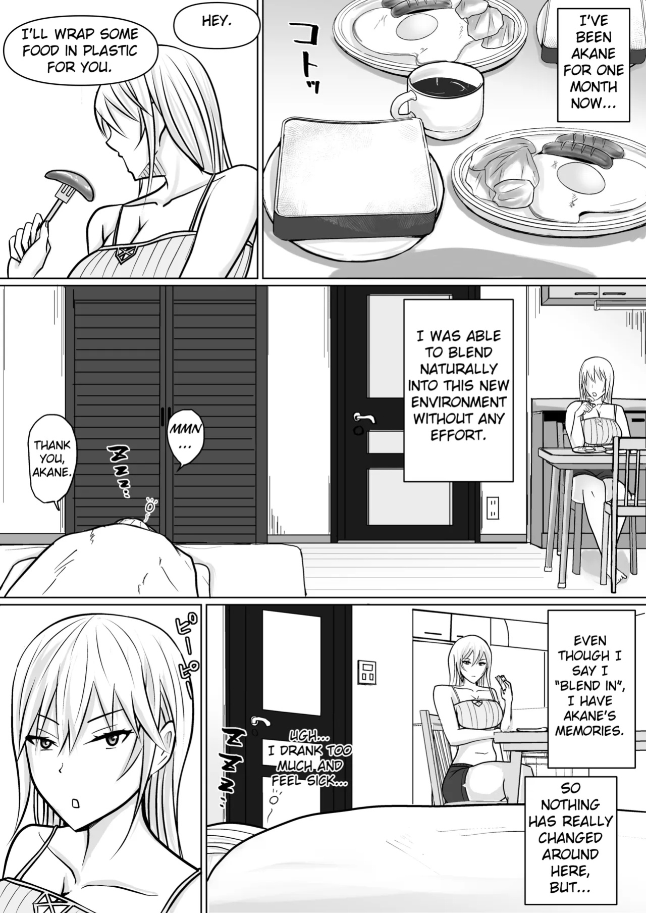 [Takino Mishin] Class no Yankee Joshi ni Hyoui 4 | I Possessed the Class Yankee Girl 4 [TheFrogManScans]