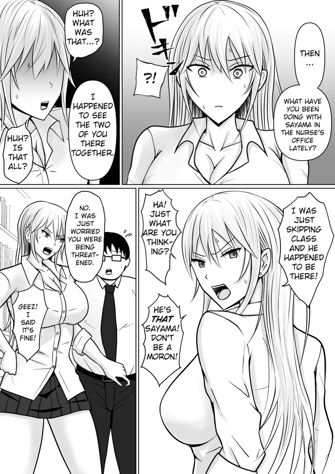 [Takino Mishin] Class no Yankee Joshi ni Hyoui 4 | I Possessed the Class Yankee Girl 4 [TheFrogManScans]