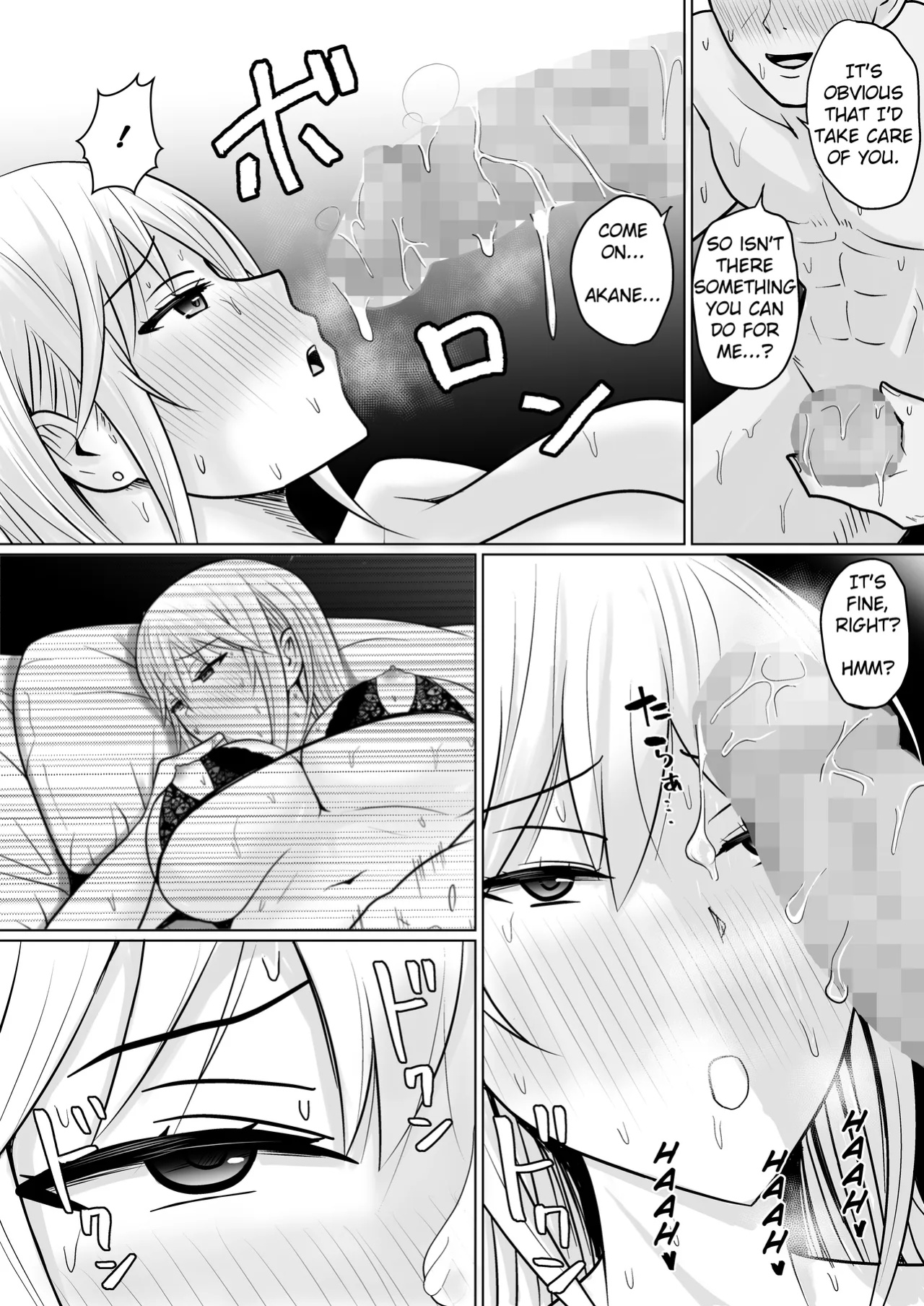 [Takino Mishin] Class no Yankee Joshi ni Hyoui 4 | I Possessed the Class Yankee Girl 4 [TheFrogManScans]