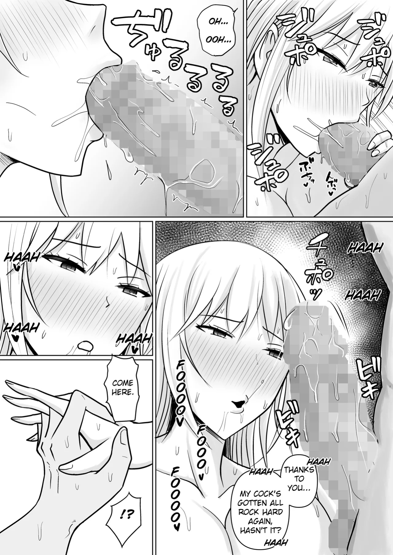 [Takino Mishin] Class no Yankee Joshi ni Hyoui 4 | I Possessed the Class Yankee Girl 4 [TheFrogManScans]