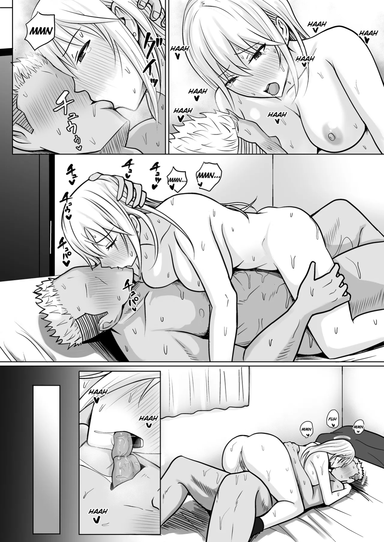 [Takino Mishin] Class no Yankee Joshi ni Hyoui 4 | I Possessed the Class Yankee Girl 4 [TheFrogManScans]