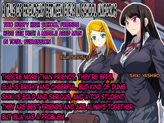 [Tsutakazura Mau Mau (Zassyu 2-gou)] Seifuku Shoujo Yuujou Tanshi - Kyonyuu JK Nakayoshi Combi o Chuunen Oyaji ga Zettai Fukujuu Sex | A Tale of Friendship Between Girls in School Uniforms =TB=