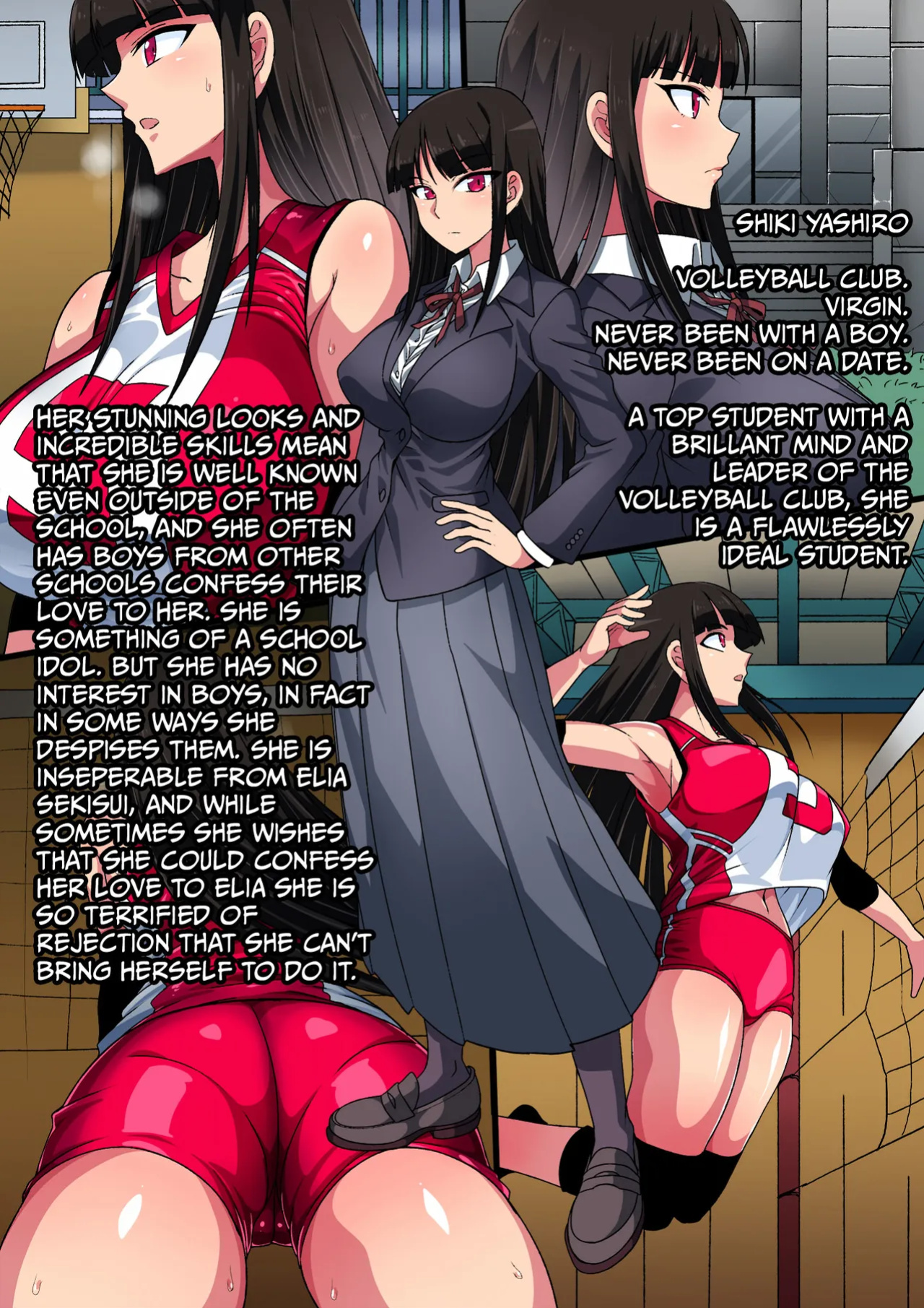 [Tsutakazura Mau Mau (Zassyu 2-gou)] Seifuku Shoujo Yuujou Tanshi - Kyonyuu JK Nakayoshi Combi o Chuunen Oyaji ga Zettai Fukujuu Sex | A Tale of Friendship Between Girls in School Uniforms =TB=