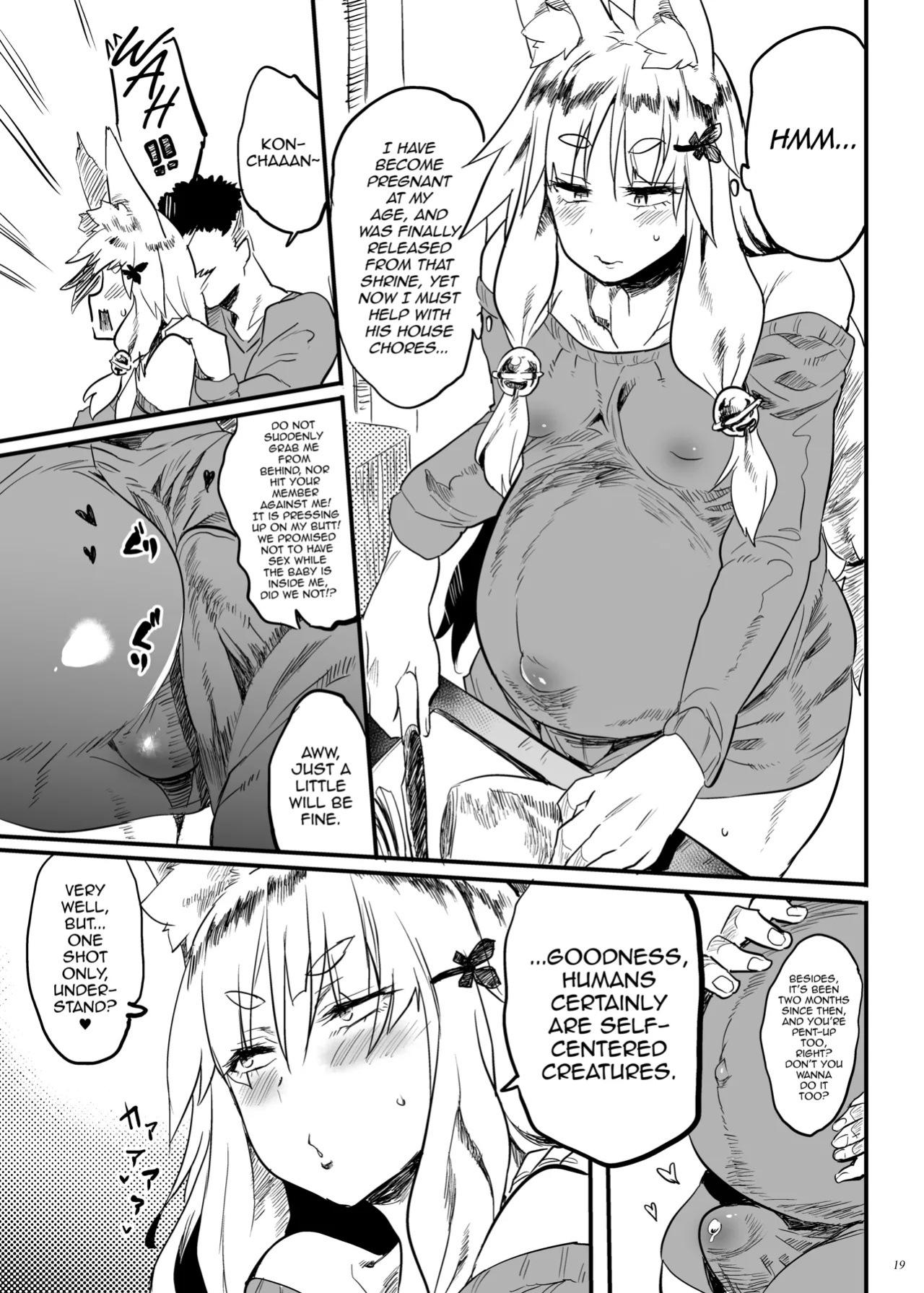 [Puppukupu (Kawaisaw)] Konna ni Kawaii Okitsune-sama ni Tsuite Nai Wake ga Nai! [mysterymeat3]