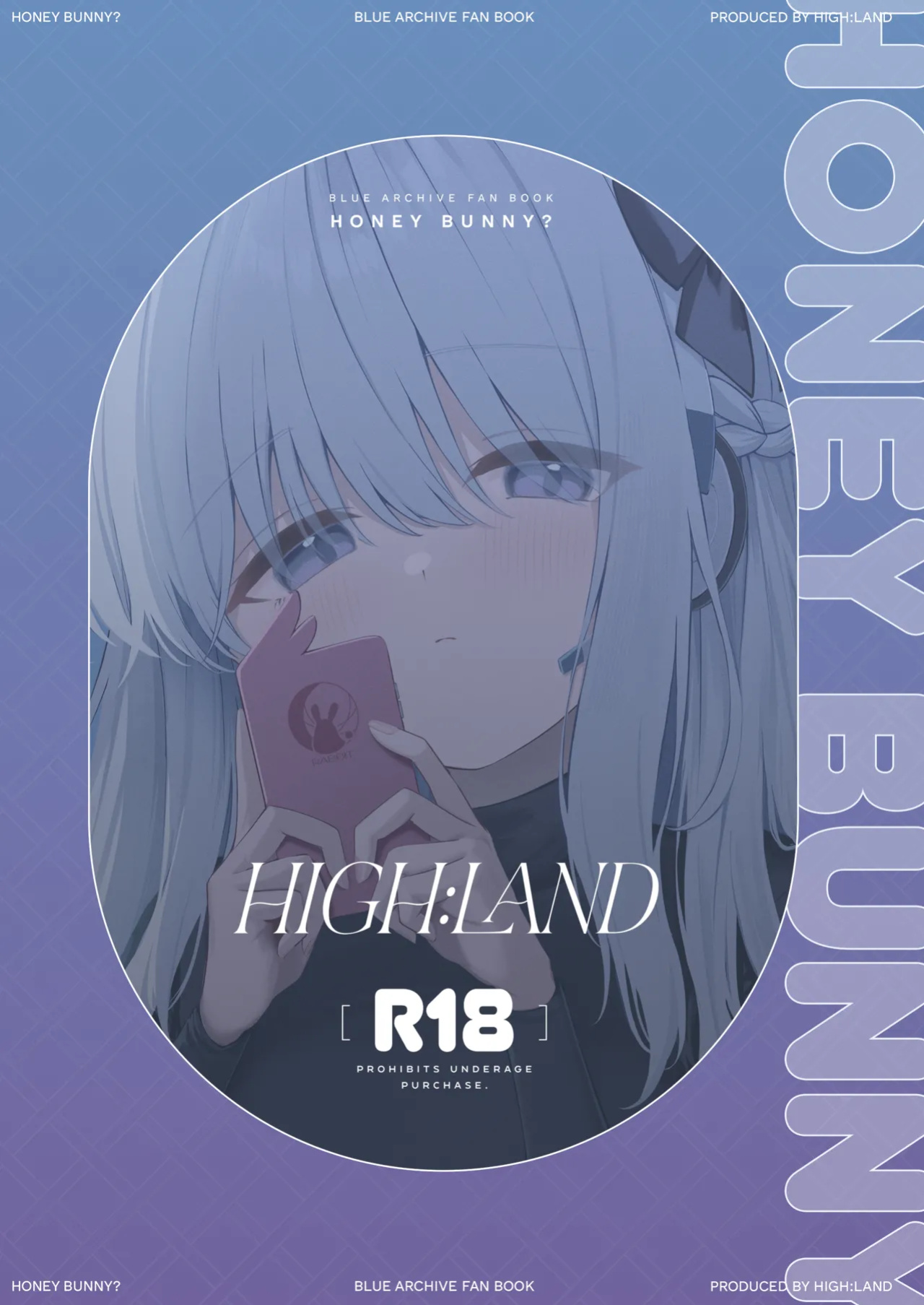[HIGH:LAND (Takashima Shoa)] Honey Bunny? (Blue Archive) [Entropy]