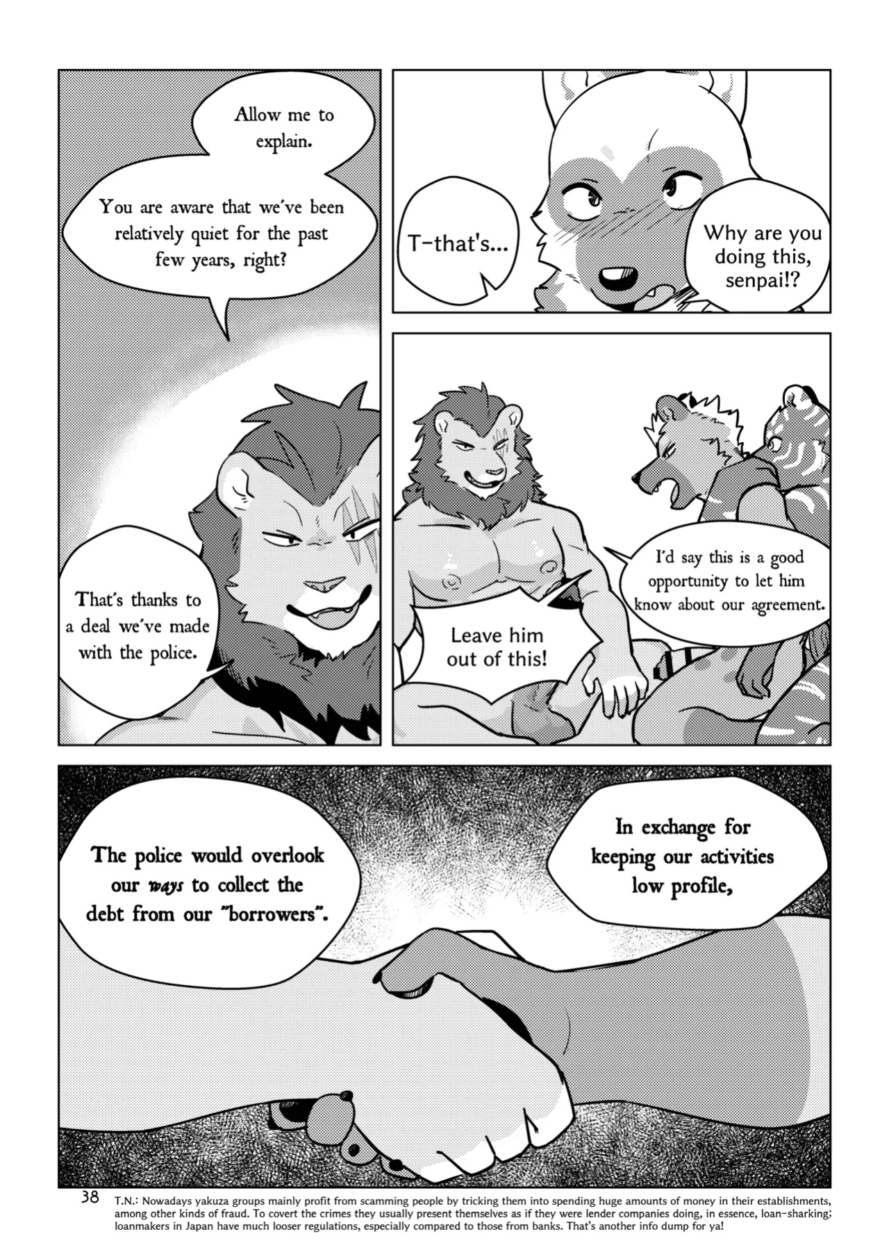 (Kansai Kemoket 9) [Uro0000] The other side of Beast Town Volume 1