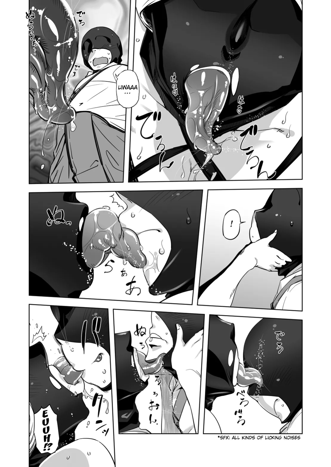 [Yuugengaisha Mach Spin (Drill Jill)] Zentou Mask Seiyoku Slave Hitozuma ○○-san 05 [Kuraudo]