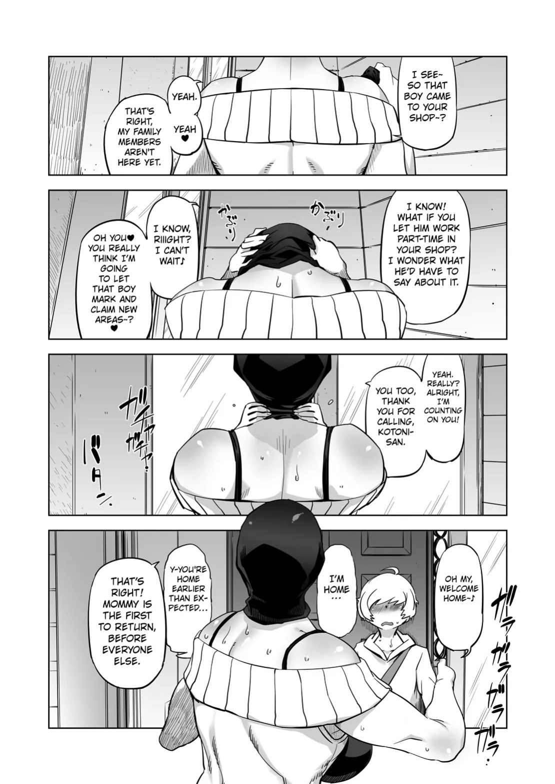 [Yuugengaisha Mach Spin (Drill Jill)] Zentou Mask Seiyoku Slave Hitozuma ○○-san 05 [Kuraudo]