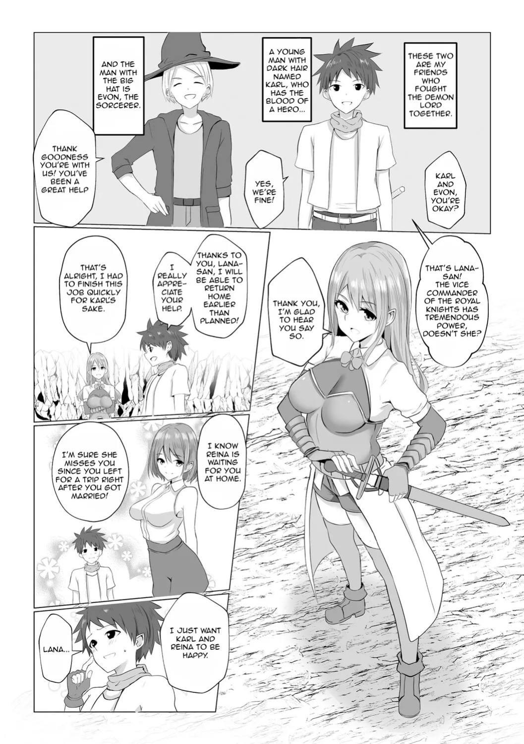 [Bullet] Watashi ga Inma ni Ochiru made I Until I Fall Into a Demon ch.2