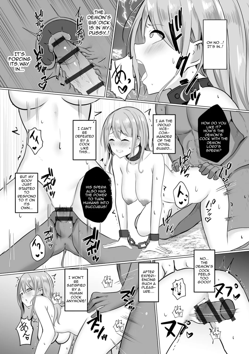 [Bullet] Watashi ga Inma ni Ochiru made I Until I Fall Into a Demon ch.2