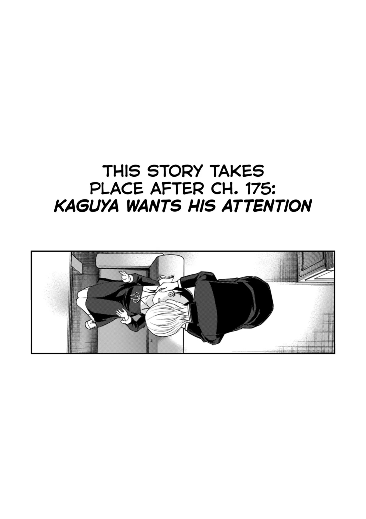 [akaihoho (HARU)] Cherry Boy (Kaguya-sama wa Kokurasetai)