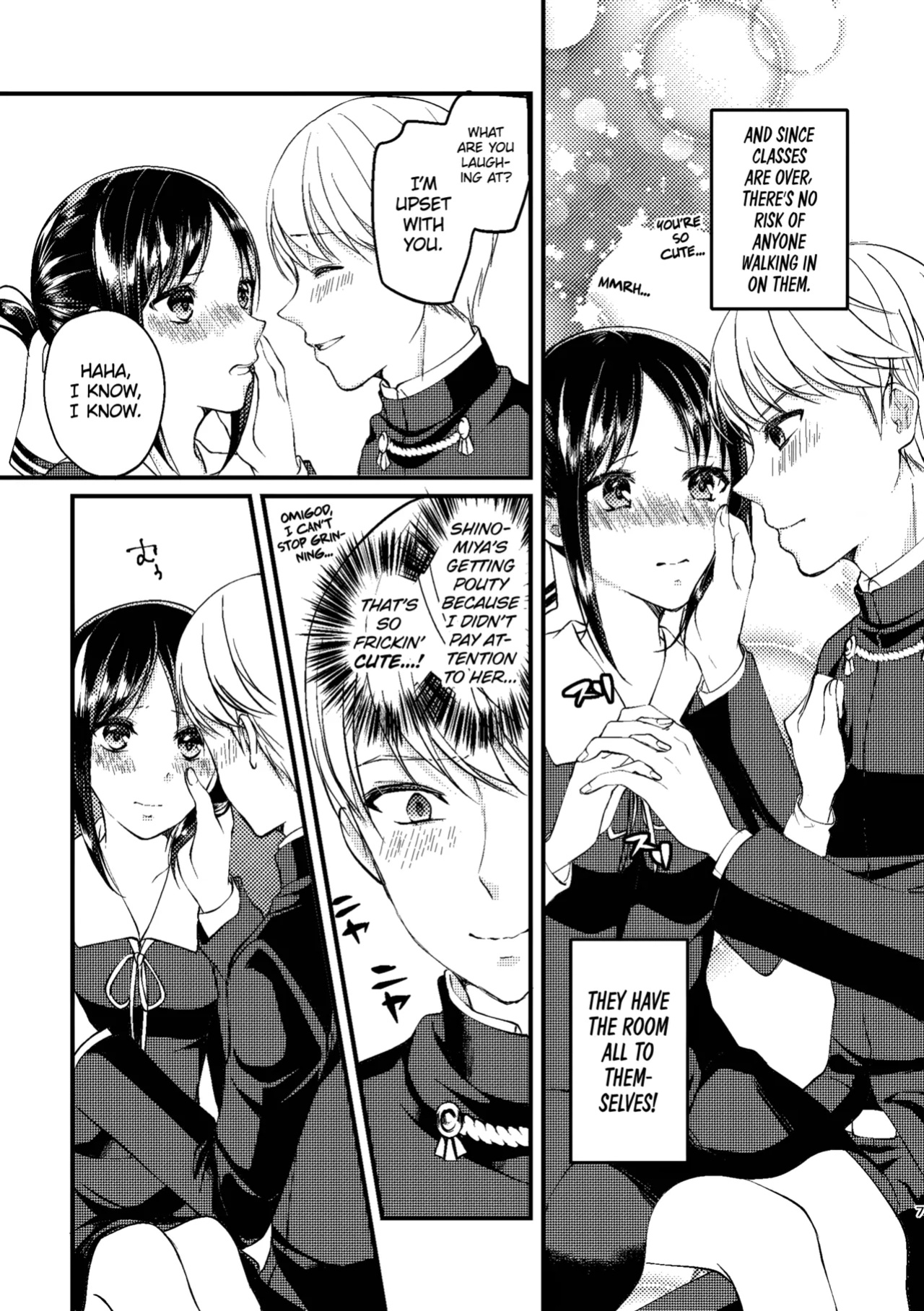 [akaihoho (HARU)] Cherry Boy (Kaguya-sama wa Kokurasetai)