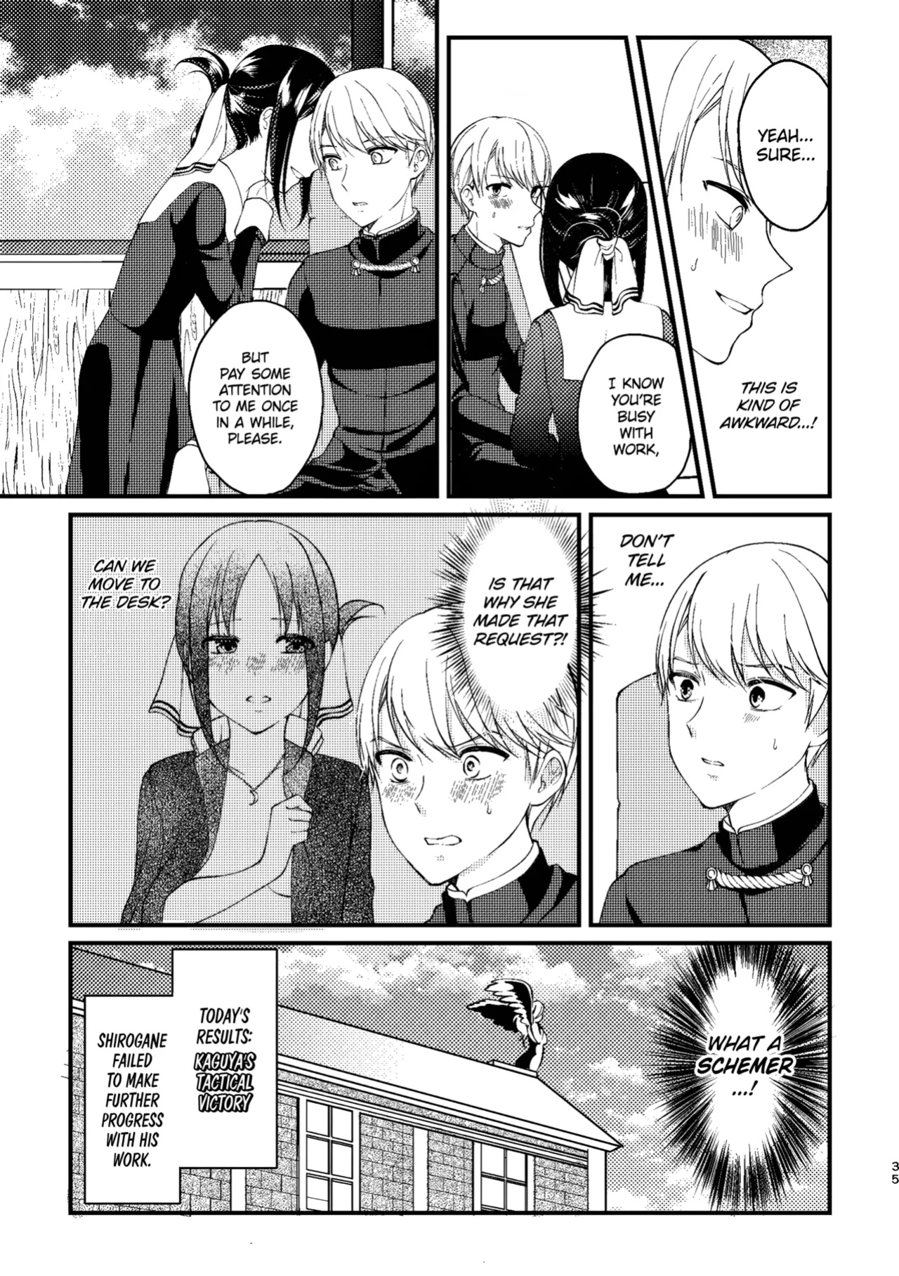[akaihoho (HARU)] Cherry Boy (Kaguya-sama wa Kokurasetai)