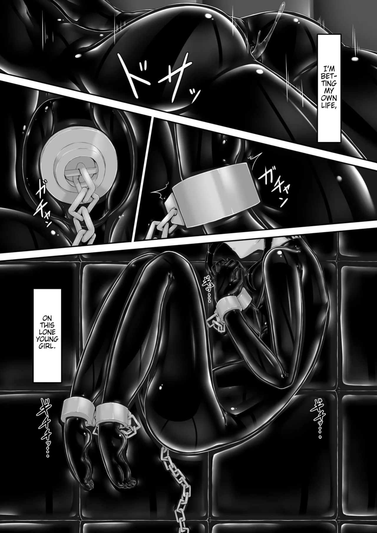 [Mousou Bijutsubu (Sho-yan)] Beginning black 9 (Pangean)