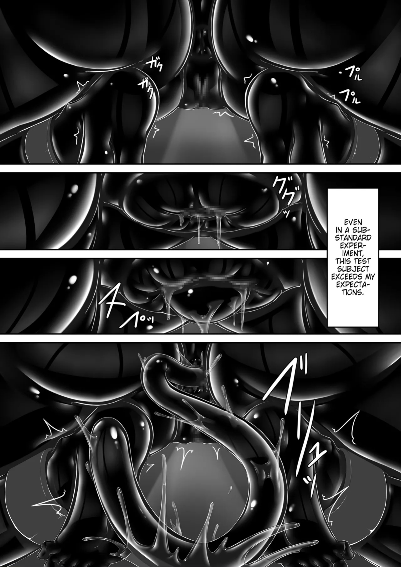 [Mousou Bijutsubu (Sho-yan)] Beginning black 9 (Pangean)