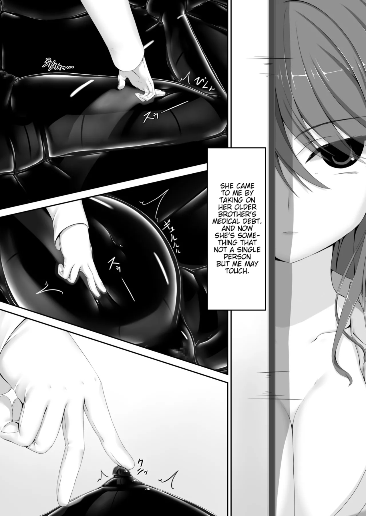 [Mousou Bijutsubu (Sho-yan)] Beginning black 9 (Pangean)