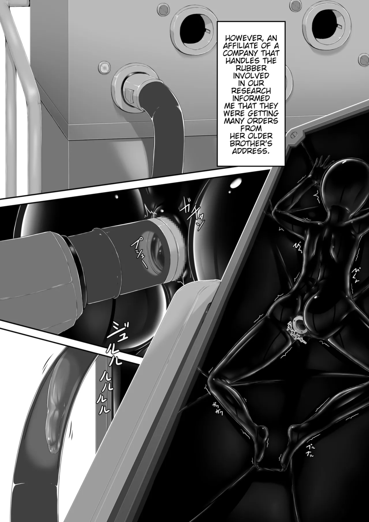 [Mousou Bijutsubu (Sho-yan)] Beginning black 9 (Pangean)