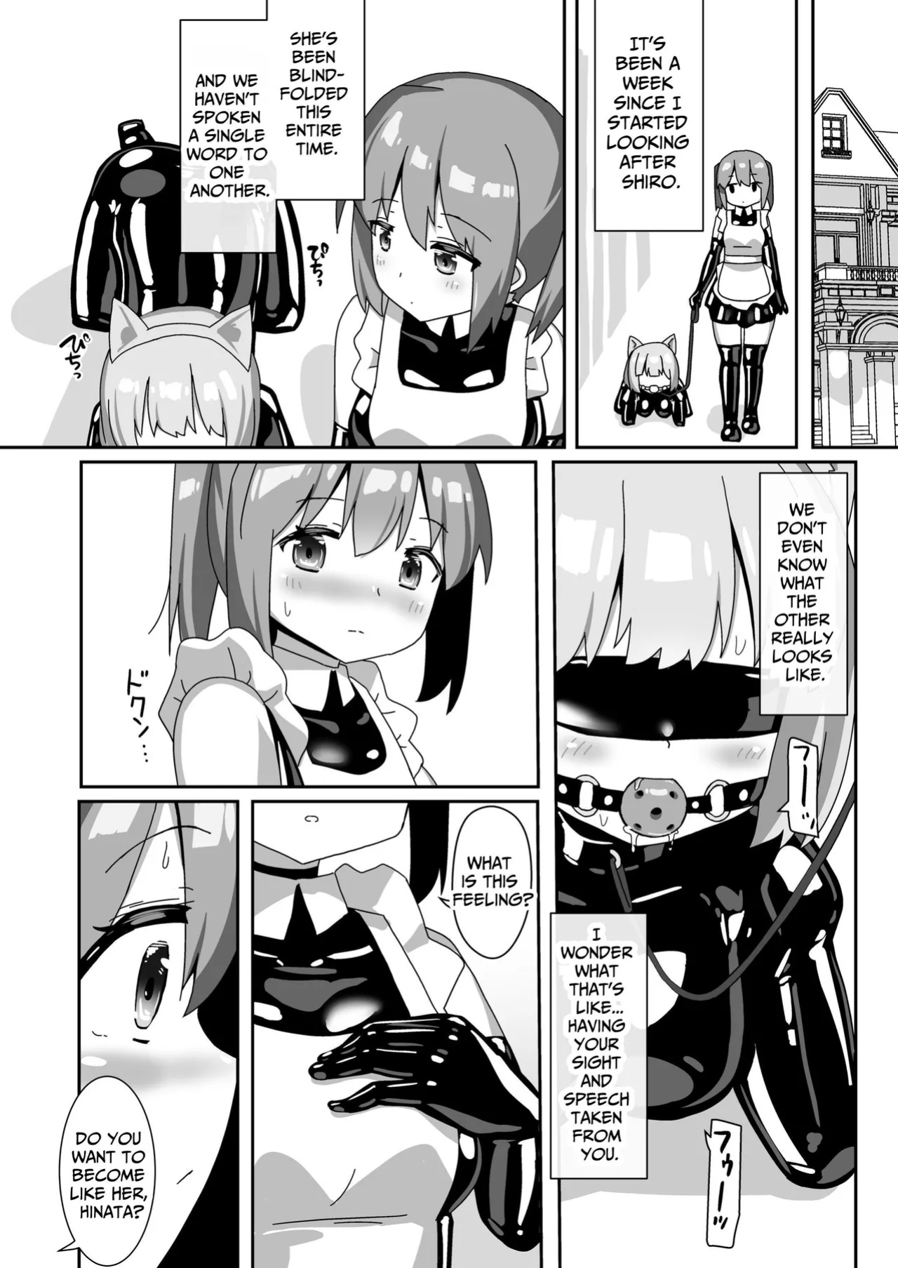 [Cheeseyeast (Naka)] Hitoinu Beit | Working Part Time as a Human Dog [ldmc]