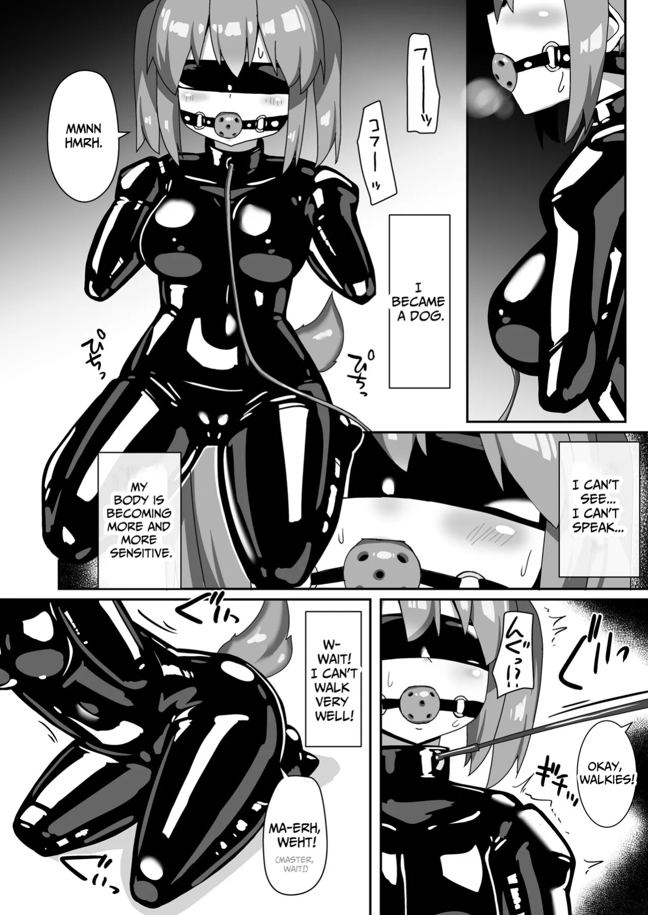 [Cheeseyeast (Naka)] Hitoinu Beit | Working Part Time as a Human Dog [ldmc]