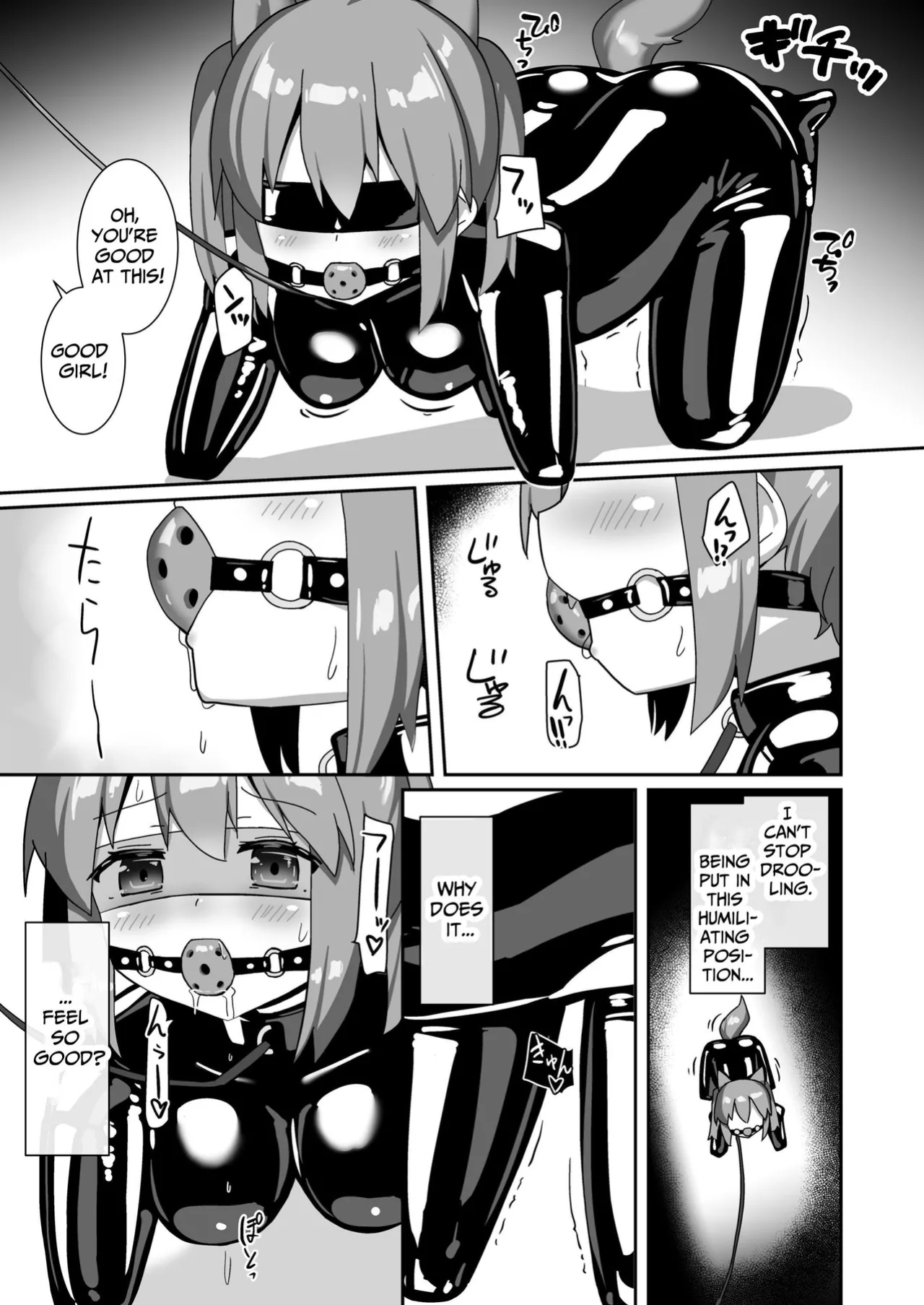 [Cheeseyeast (Naka)] Hitoinu Beit | Working Part Time as a Human Dog [ldmc]