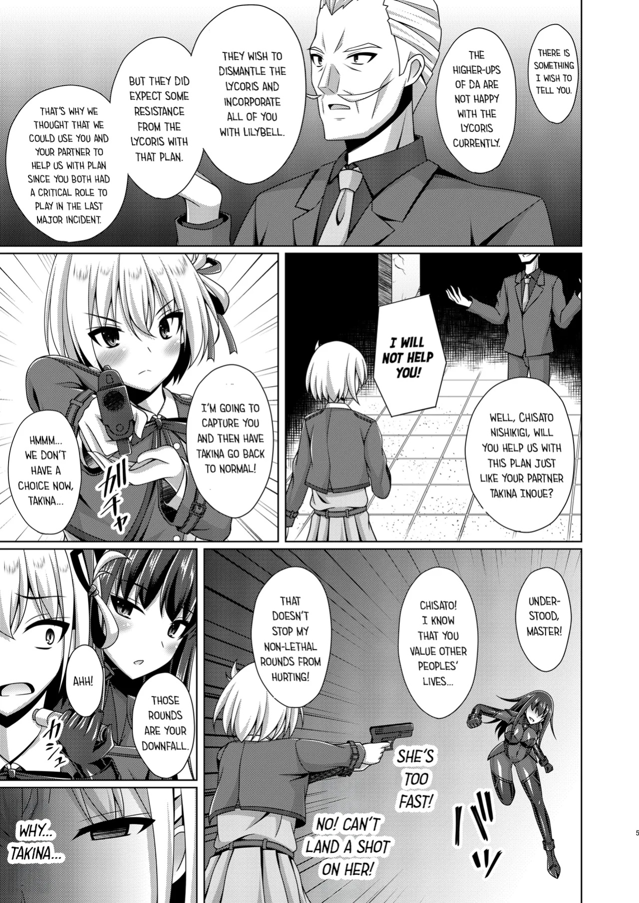 [Imitation Moon (Narumi Yuu)] Higan no Hana wa Midara Compilation (Lycoris Recoil)