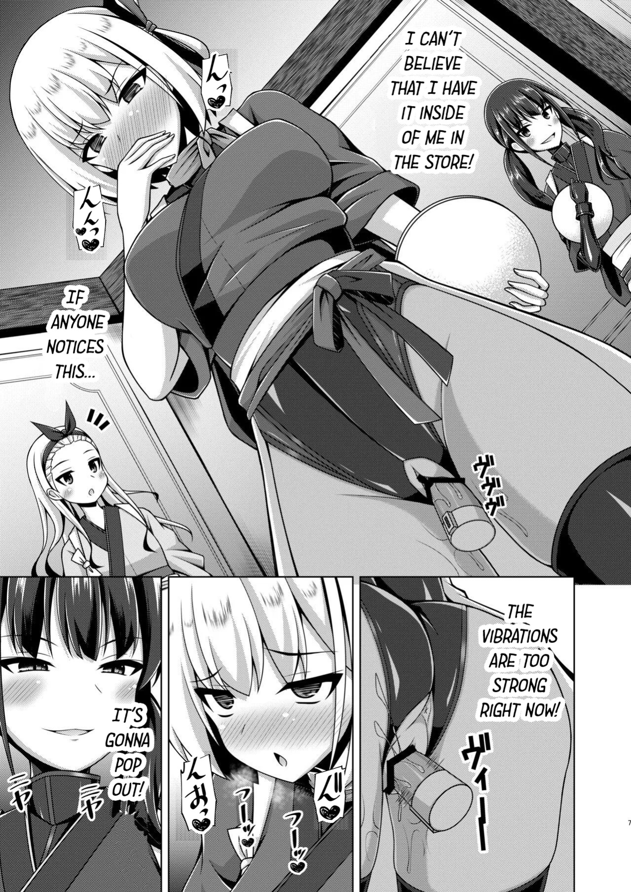 [Imitation Moon (Narumi Yuu)] Higan no Hana wa Midara Compilation (Lycoris Recoil)