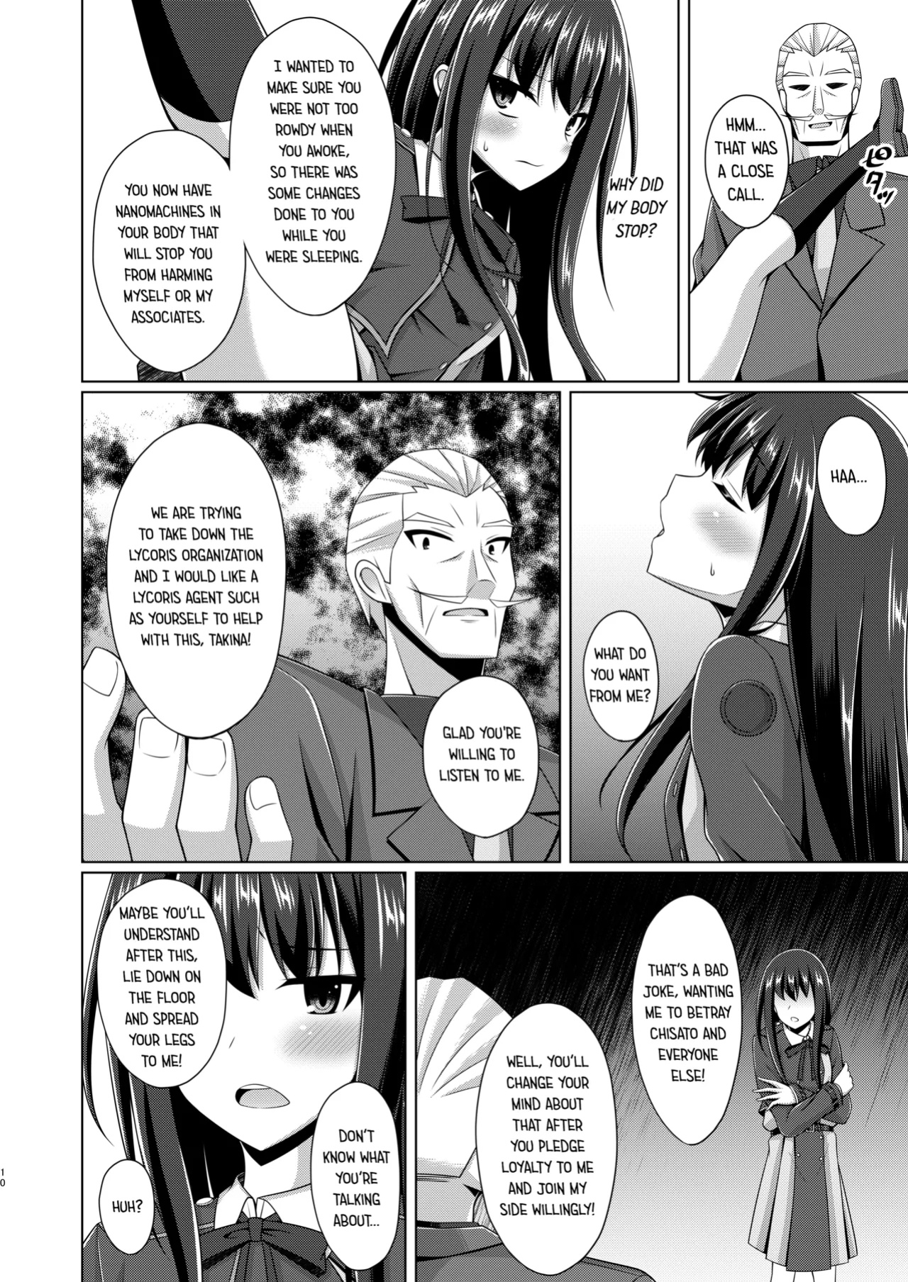 [Imitation Moon (Narumi Yuu)] Higan no Hana wa Midara Compilation (Lycoris Recoil)