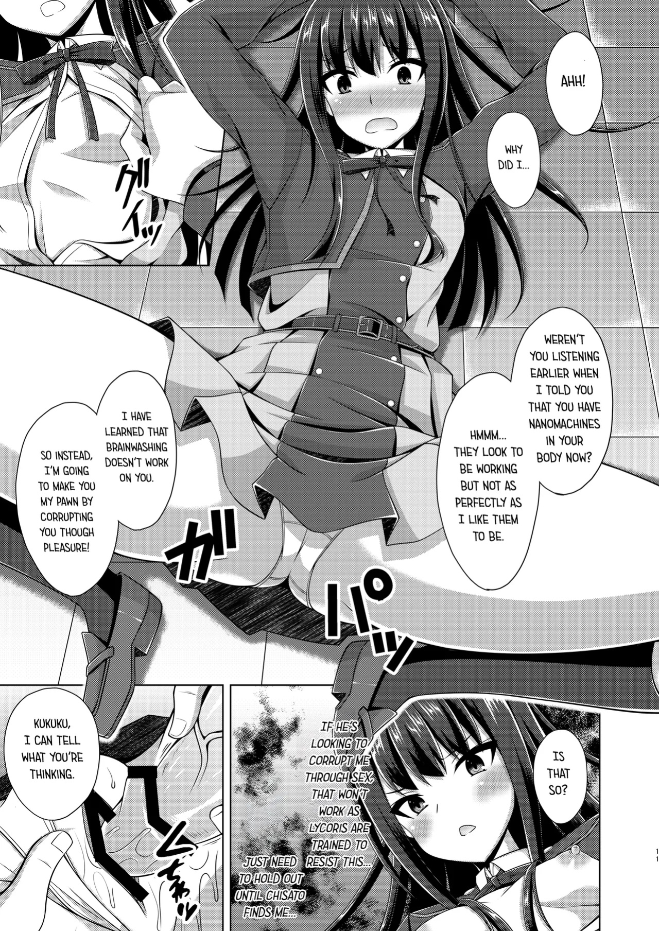 [Imitation Moon (Narumi Yuu)] Higan no Hana wa Midara Compilation (Lycoris Recoil)
