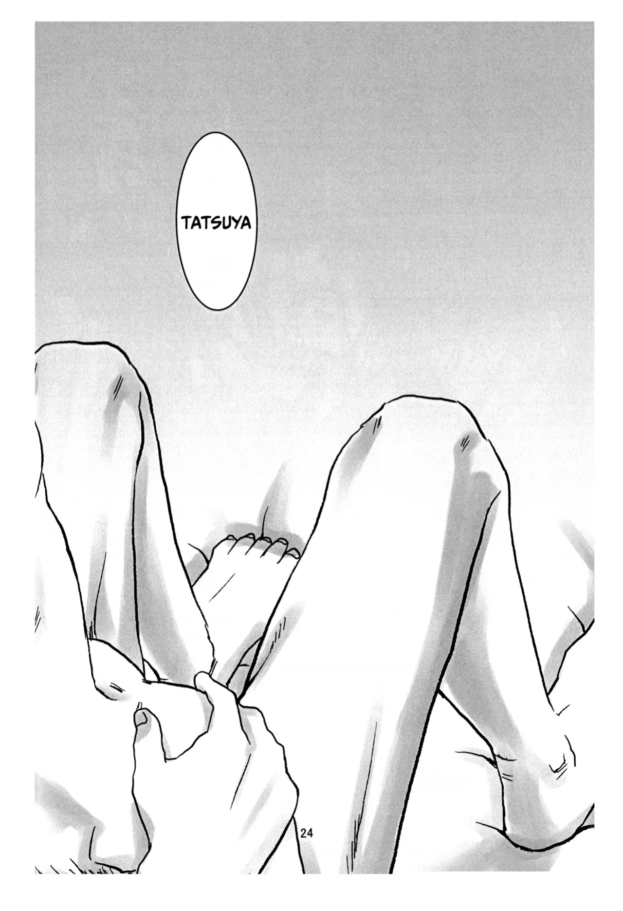 [Doukeshibai (Utsuki)] BAD END (Persona 2)