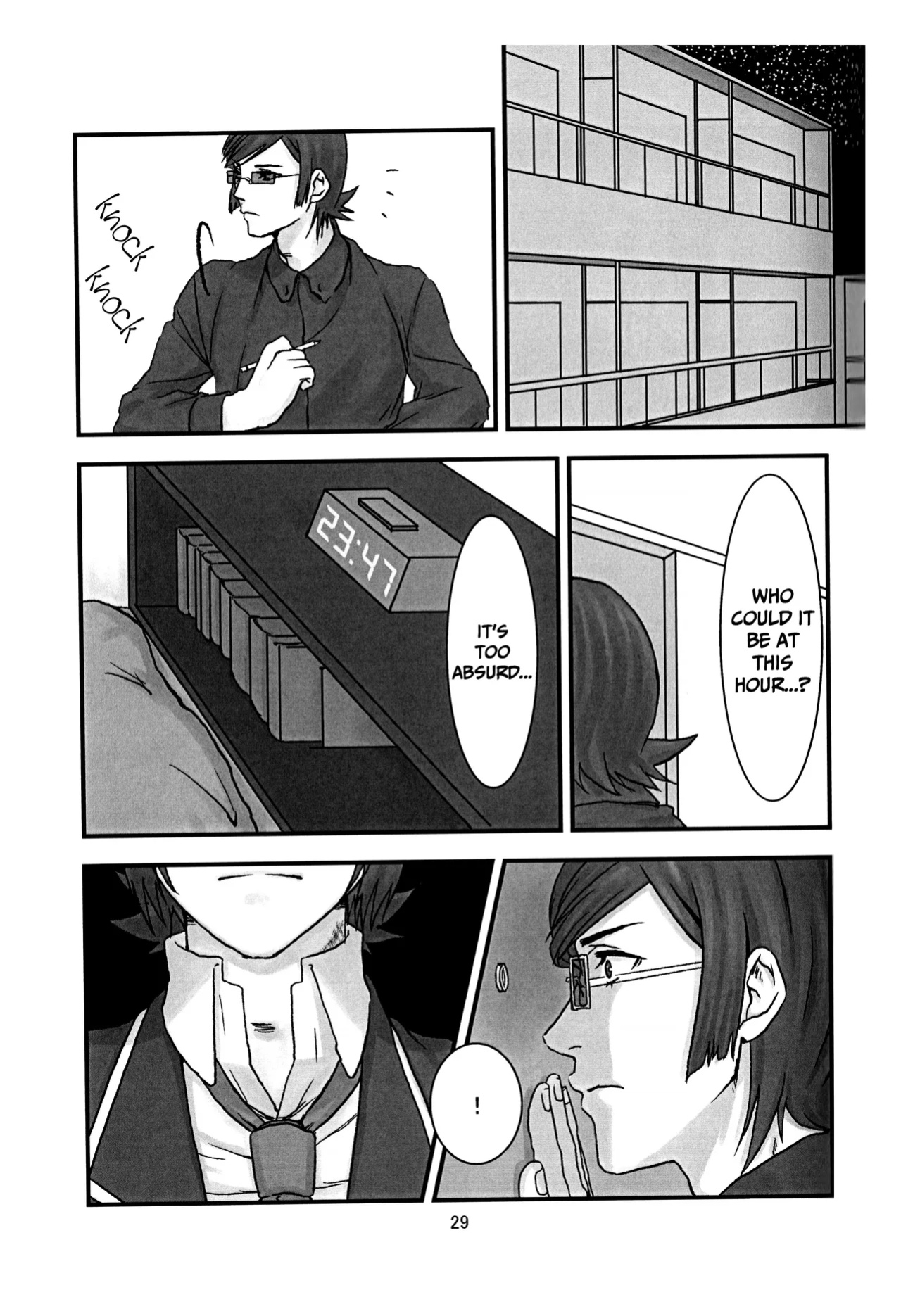 [Doukeshibai (Utsuki)] BAD END (Persona 2)