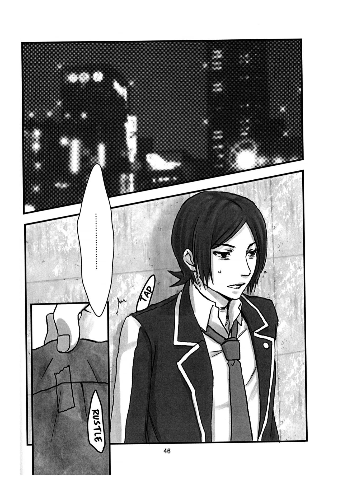 [Doukeshibai (Utsuki)] BAD END (Persona 2)