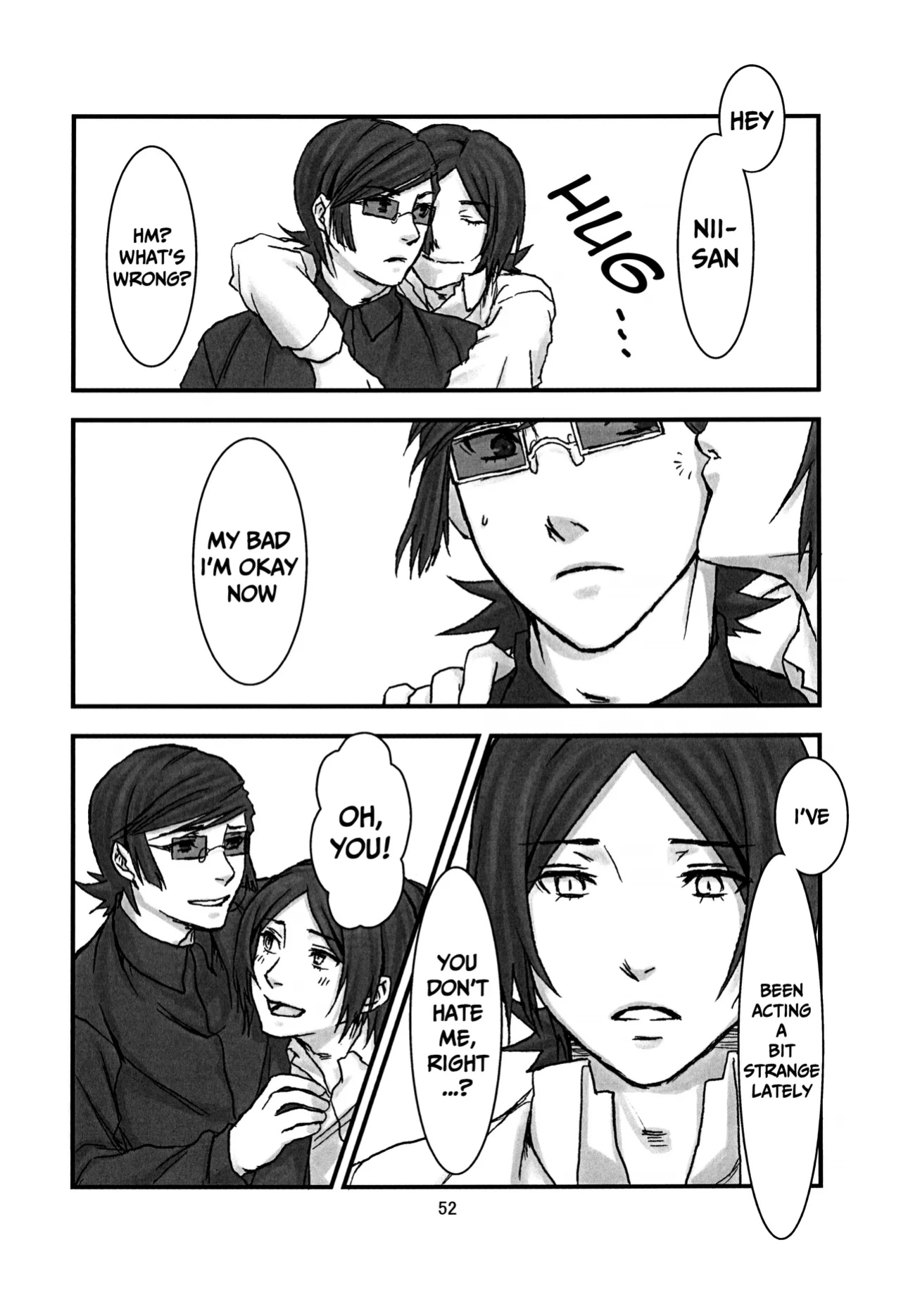 [Doukeshibai (Utsuki)] BAD END (Persona 2)