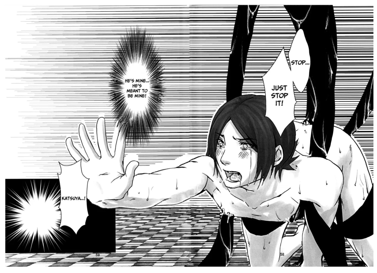 [Doukeshibai (Utsuki)] BAD END (Persona 2)