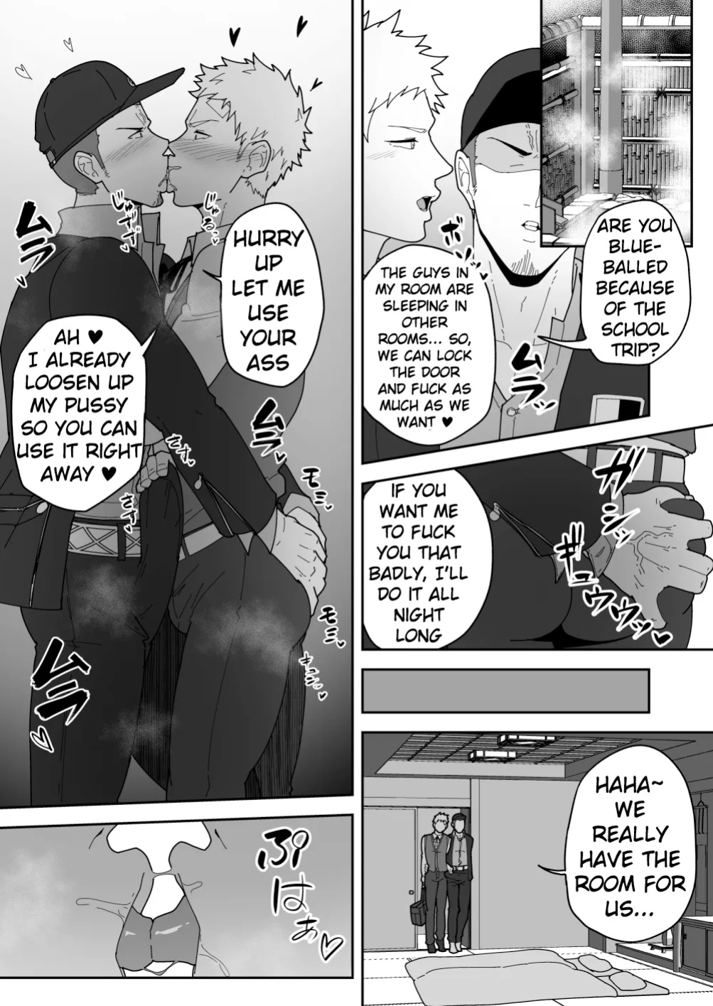 [PULIN Nabe (kakenari)] Comics SKEB 0110-0121 [ENG/JP] [UNCENSORED] {A.R}