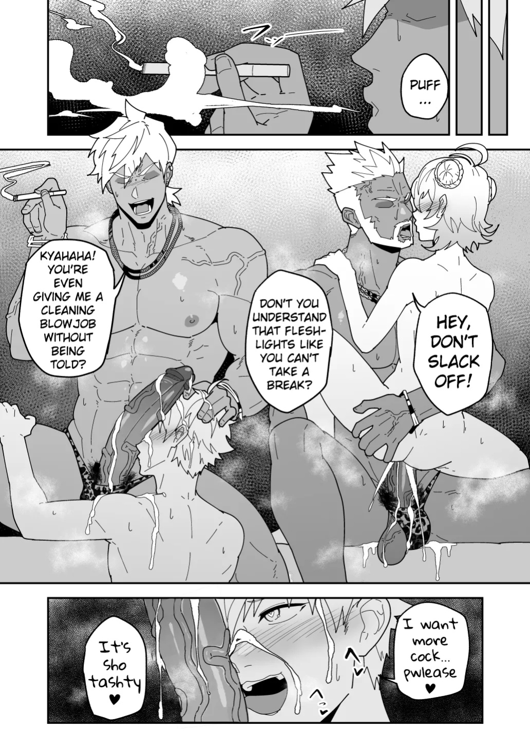 [PULIN Nabe (kakenari)] Comics SKEB 0110-0121 [ENG/JP] [UNCENSORED] {A.R}