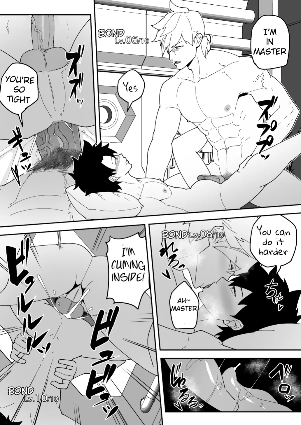 [PULIN Nabe (kakenari)] Comics SKEB 0110-0121 [ENG/JP] [UNCENSORED] {A.R}