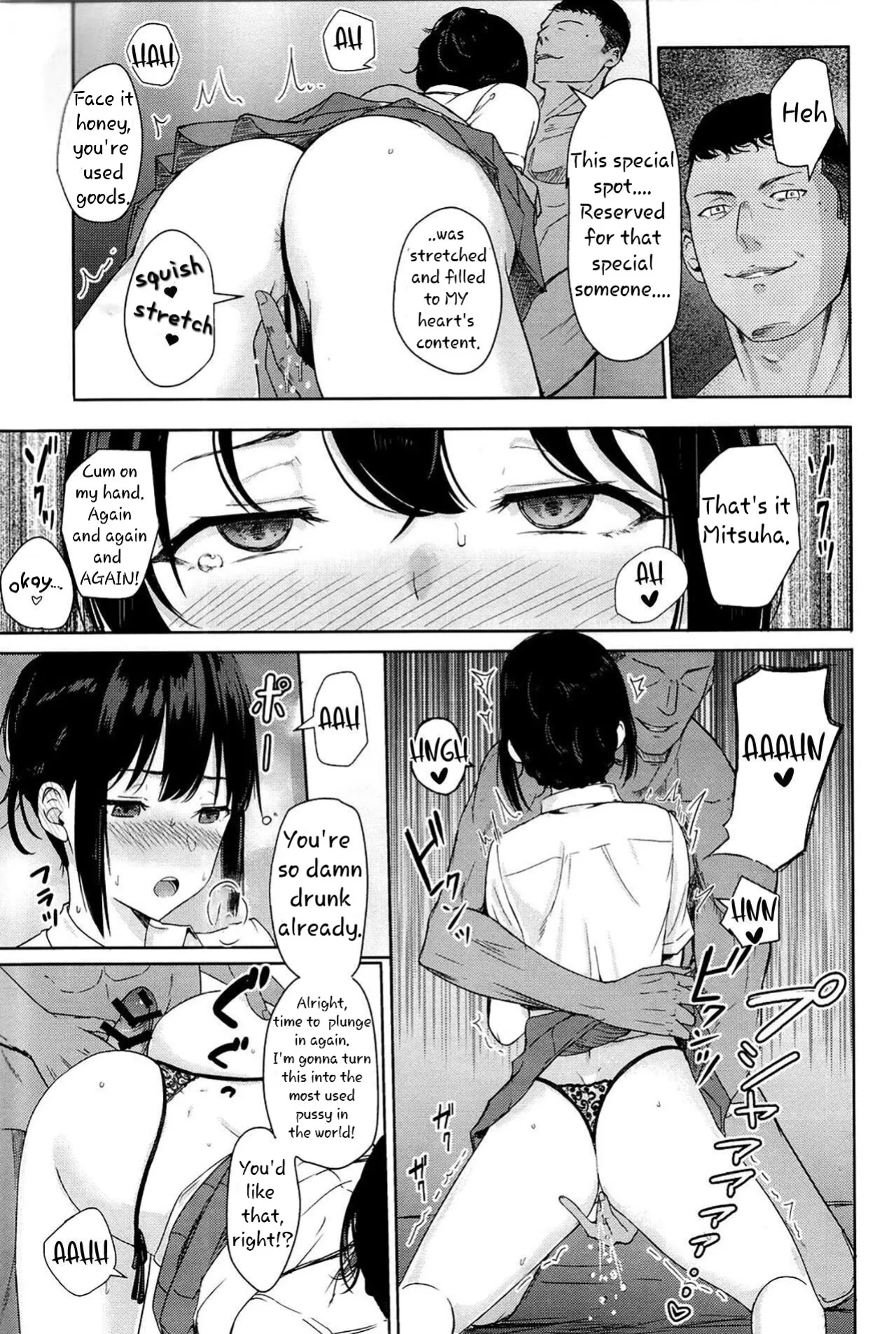 [Syukurin] Mitsuha ~Netorare 3.1 + 3.2~ (Kimi no Na wa.)