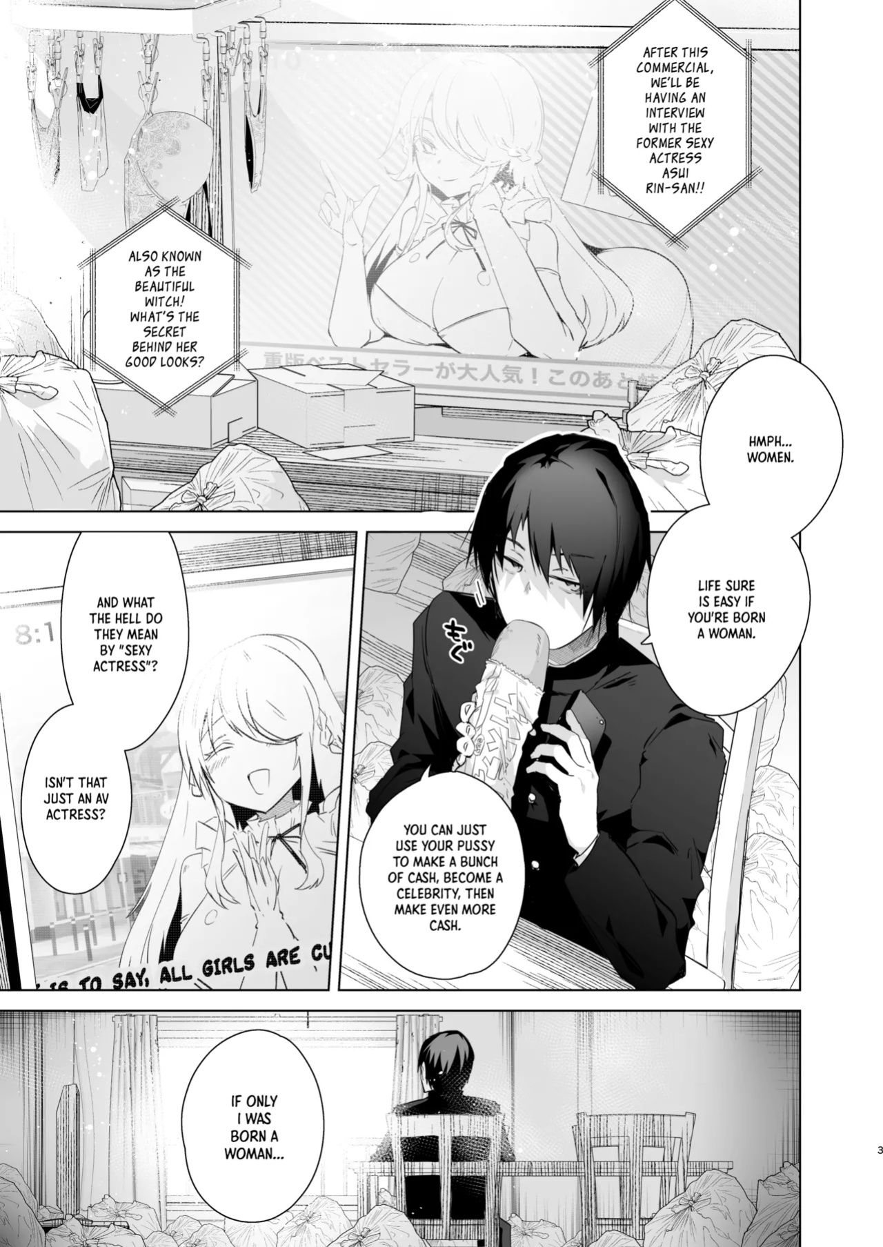 [Ebimashi (Ebina Ebi)] TS Fukushuu Revenge Soushuuhen | TS Fukushuu Revenge Compilation [Medium Grit Translations]