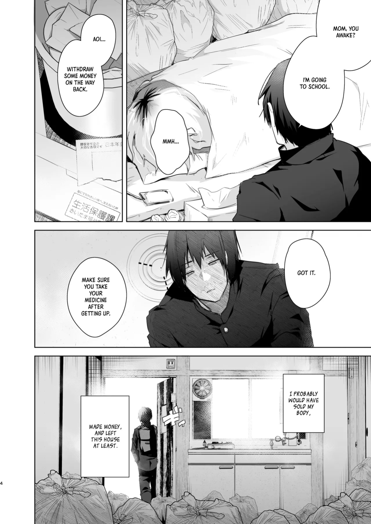 [Ebimashi (Ebina Ebi)] TS Fukushuu Revenge Soushuuhen | TS Fukushuu Revenge Compilation [Medium Grit Translations]