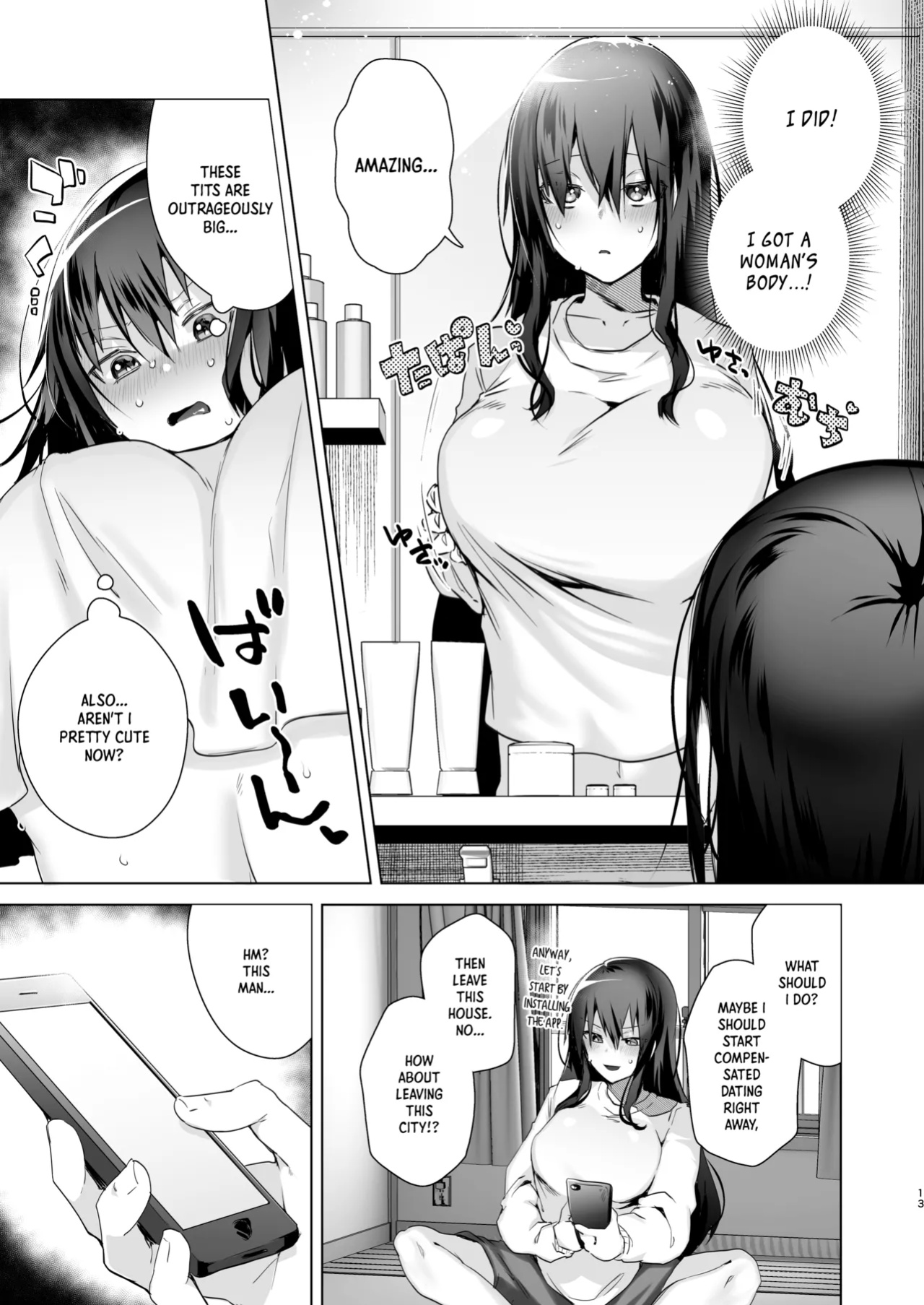 [Ebimashi (Ebina Ebi)] TS Fukushuu Revenge Soushuuhen | TS Fukushuu Revenge Compilation [Medium Grit Translations]