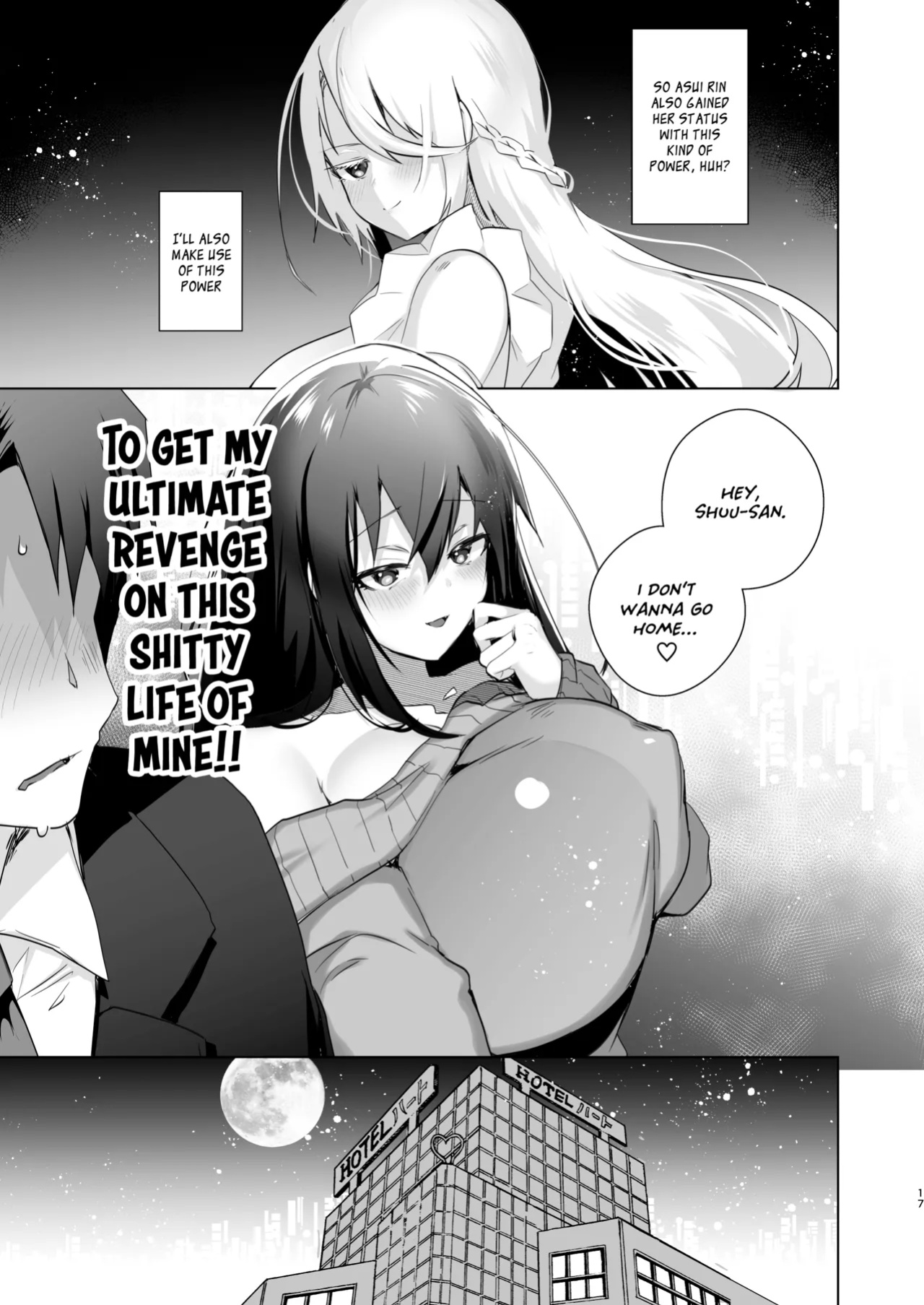[Ebimashi (Ebina Ebi)] TS Fukushuu Revenge Soushuuhen | TS Fukushuu Revenge Compilation [Medium Grit Translations]
